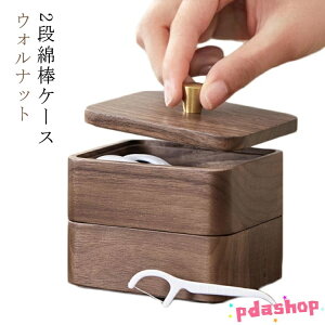 ySi2_5%OFFzk} k}P[X y2iȖ_P[Xz ؐ [{bNX