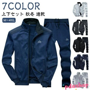 ySi2_5%OFFzXEFbg ZbgAbv Y X|[cEFA W[W ㉺Zbg p[J[  [EFA ^ _X g[jO H~  jOEFA W EFA 