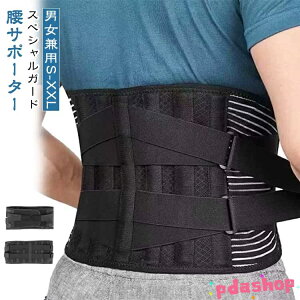 ySi2_5%OFFz T|[^[ xg X|[c ŋ 荘 RZbg pxg Ճxg T|[gxg  p ՃT|[g XvO {[ p jp Y f