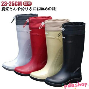 ySi2_5%OFFzC fB[X _Ɛp O h h _ _ K[fjO ₷ ₷  킢i  d Ɨp C Cu[c _ƗpC 