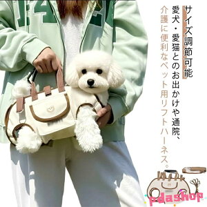 ySi2_5%OFFz| TCY߉\ n[lX V_[xgt R ptgn[lX LpL[ ߉\Ȍp[h  ^ obOt pi Q 