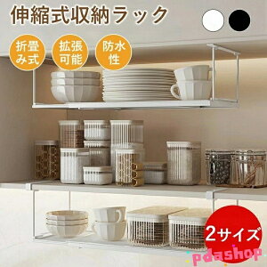 ySi2_5%OFFz݂˒ILb`bN VN[ LkbN 1iI Lb`pi ݂艺bN