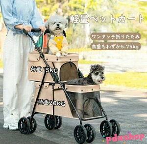 ySi2_5%OFFzybgJ[g 2i 2K  @\   hЗpi ybgp ω׏d ^ @\ ܂ p ؂4֑^ybgJ[g ^ ȒPɎ[ ֗ U 