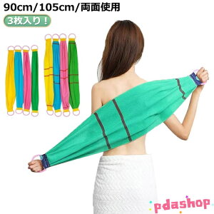 �y�S�i2�_��5%OFF�z�C�G���[ �������� �؍� �^�I�� �؍����}�b�T�[�W�^�I�� �s���N