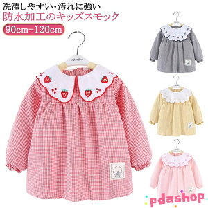 �y�S�i2�_��5%OFF�z�G�v���� �G�� �u���E�X �c�t�� �X���b�N �x�r�[�X���b�N �h���G