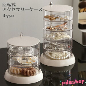 ySi2_5%OFFz3i [ 4i ]  5i ANZT[P[X P[X