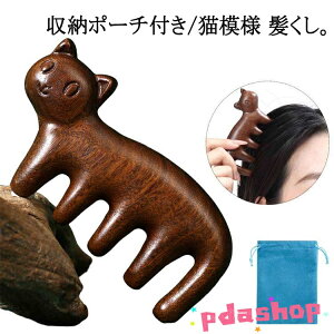 ySi2_5%OFFz T_Ebh 2Zbg L L͗l }bT[W }bT[WR[ c{ JbTv[g ؐ PA R[ JbT  ? ˋN wbh}bT