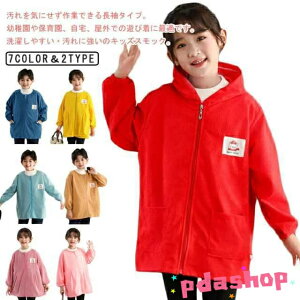 Gv XbN n H XbN vCEFA XbN Gv w R[fC WbvAbv OJ  ̎q ꒅ V ct t[ht n H 