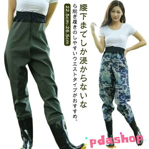 qbvEF[_[ EGXg܂ EF[_[ EF[_[ EF[_[ 傫TCY ȈՃEF[_[ Y tC ނ   AEghA EGXgEF[_[ fB[X C t