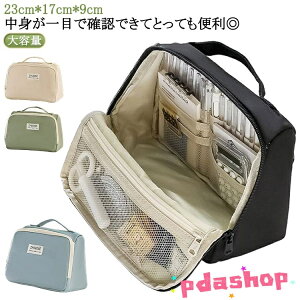 ySi2_5%OFFzyP[X e 蒠 yX^h c^ M yP[X M͂ q @\ RX|[` yP[X  [ y  Vv M M 