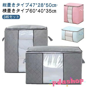 ySi2_5%OFFz3Zbg P[X [ N[[bg [ Ă t zc[ cu 3Zbg  sDz t y  􂦂 ȃXy[X  zc 