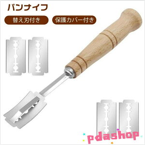 ySi2_5%OFFz5u[h piCt ւn p؂iCt N[viCt iCt p؂ XeX niCt piCt vP[Xt Lb`pi