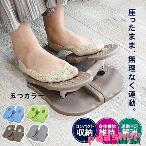 ySi2_5%OFFzNXebp[ ܂肽 Ҍ  cCXg nr _CGbg g[jO  }V ^  Xebv ^ ؃g ނ r