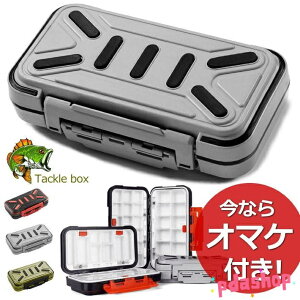 ySi2_5%OFFz܂t ^bN{bNX A[P[X ނP[X [ h ^bNP[X ނ [P[X P[X ނj VJ[ tC{bNX