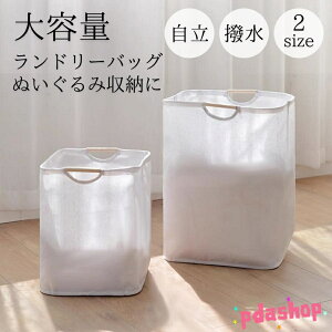 ySi2_5%OFFzJS h[oXPbg ʂ [ h[obO ᔠ ܂肽 Vv    h k n e 