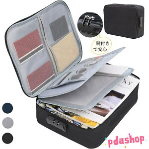 ySi2_5%OFFz [obO t |[` t@Cؖ ʒ   ޕۊ P[X _CbN 񂰕t Mdi [ h h s o ֗ObY