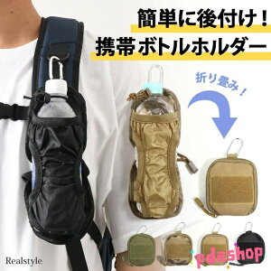 ySi2_5%OFFzJrit ~j|[`^ g ܂肽  ~^[ {gz_[ ybg{gz_[ z_[  ܂ ^ Jri AEghA W[ 