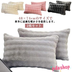 ySi2_5%OFFz2Zbg  Jo[ Q  Jo[ H ~ ܂Jo[ _炩 s[P[X tFCNt@[ Vv n  􂦂  ӂӂ RR 킢 J