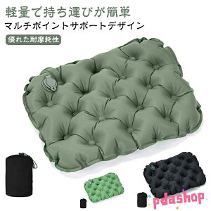 ySi2_5%OFFzAEghA NbV  zc GA[NbV ܂肽݃}bg W[V[g }bg y RpNg ^ |[^uNbV Lv}bg G