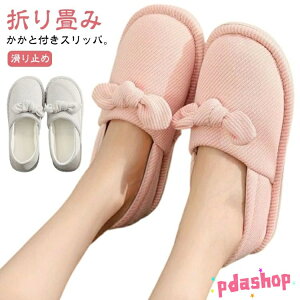 ySi2_5%OFFzXbp fB[X [V[Y ƕt ܂ g ~  Ƃ 􂦂  wZ C n Xb|  V[Y t  H ~ 㗚 