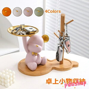 u   u CeA ̒u gC[    rv X^h @\ LfB[̎M [ L[tbN L[nK[   