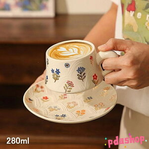 ySi2_5%OFFzk R[q[Jbv  ԕ }OJbvv[g 280ml  Rbv Jbv }O \[T[ Zbg mH R[q[ g Xg H M g aH i`