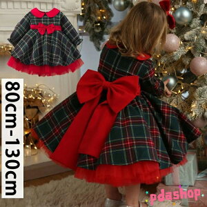 LbY NX}X ߑ s[X q  `FbN {t s[X ̎q  NX}X qp ۈ牀  {t p[eB[ qǂ ǂ LbYhX NX}X