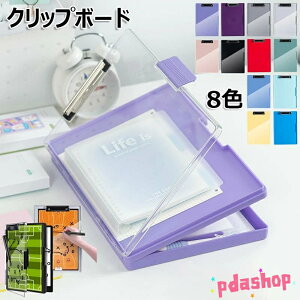 Nbv{[htH_ A4 t@C{[h iJ e oC_[[P[X CeBOpbh ރP[X NAJo[ėp\ yz_[t hh p ^