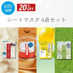 y  20%OFF z V[g}XNZbg I V[g}XN tFCX}XN pbN }XN e XLPA ێ 邨 𔔃}XN F}XN ΍ r^~C 