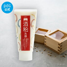 【pdc公式】ワフードメイド Wafood Made 酒粕洗顔 SK洗顔 N 洗顔フォーム 170g 酒粕 洗顔 アルブチン 酒粕エキス 米粉微細スクラブ 酵母 米発酵液 くすみ 透明感 保湿 透輝肌 乾燥 うるおい つっぱらない 敏感肌 美容 スキンケア コスメ 日本