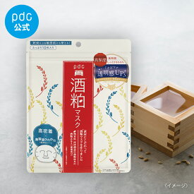 【pdc公式】ワフードメイド Wafood Made 酒粕マスク SKマスク シートマスク 10枚入 単品/ 2個 酒粕 酒粕エキス 米発酵液 酵母 米セラミド 高密着 美容液 3層構造 杜氏 くすみ 透明感 乾燥 高保湿 美容 スキンケア コスメ 美容 スキンケア コスメ 日本