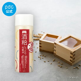 【pdc公式】ワフードメイド Wafood Made 酒粕しっとり化粧水 SKしっとり化粧水 190mL 酒粕 化粧水 酵母 米発酵液 米セラミド くすみ 透明感 濃密 高保湿 保湿 杜氏 浸透 乾燥 敏感肌 うるおい しっとり 美容 スキンケア コスメ 日本