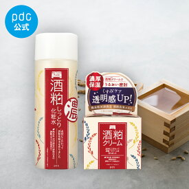 【pdc公式】ワフードメイド 酒粕しっとり化粧水 & 酒粕クリーム セット 化粧水 190mL クリーム 55g 酵母 米発酵液 米セラミド くすみ 透明感 濃密 高保湿 保湿 杜氏 浸透 乾燥 敏感肌 うるおい しっとり 美容 スキンケア コスメ 日本
