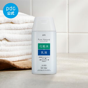 ypdczsA i` GbZX[V UV ~j 100mL SPF4 gx ^  ΍ Z~h Z^ }`Z~h qA_ A~m_ f̓y  2in1 