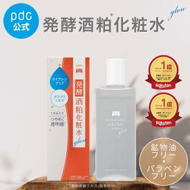 【pdc公式】 発酵酒粕化粧水 グロー 190mL ワフードメイド 化粧水 くすみケア ハリ つや 保湿 うるおい 乾燥 ナイアシンアミド ガラクトミセス アミノ酸 セラミド スキンケア ふき取り化粧水 国産 日本製