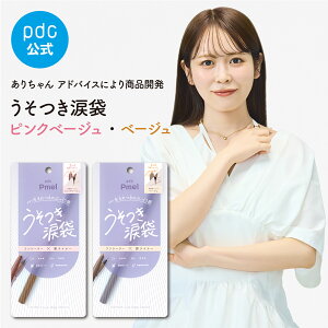 ypdcz s Pmel ܑ x[W BE sNx[W PB  R E\cL ܑ p[tFNgACobOyV 肿 RV[[ eCi[ Ղ ʒZ