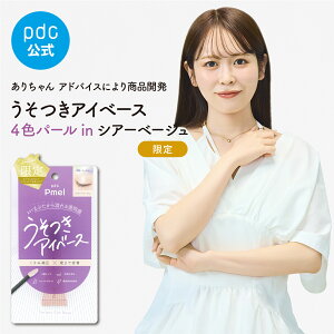 yʌIz s ACx[X VA[x[W EH[^[v[t ACx[X ACVhEx[X ܂Ԃ ڌ n ACCN x[XCN   R p[ n