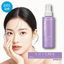 【10%OFFクーポン】 グリセリンフリー ミスト化粧水 ダーマエイド 医薬部外品 140mL 美白 化粧水 スプレー トリプルアクティブミストローション シミ予防 シワ改善 肌荒れ防止 エイジングケア 透明感 ハリ 保湿 ヒト型セラミド 人工香料不使用 日本