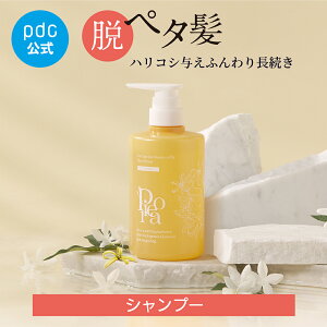 y200~OFFN[|z Vv[Pi sI {^jJ {[ Vv[ 450mL WX~ CC ̍ {[Abv ӂ nRV A~m_n  NWO G