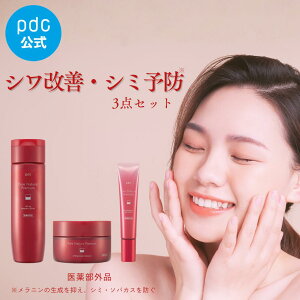 �y25%OFF�N�[�|�� ���܁z �V�����P �V�~�\�h 3�_�Z�b�g ��򕔊O�i �G�b�Z���X���[�V�������N���[�� �G�b�Z���X& �A�C�N���[�� �s���A �i�`������ �v���~�A�� ���t�e�B���O �V���A�~�h ���`�m