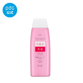 【pdc公式】 ピュア ナチュラル エッセンスローション リフト 210mL 化粧水 乳液 ローション 乾燥対策 レチノール コラーゲン 透明感 2in1 化粧水 乳液 保湿 美容 スキンケア コスメ 日本