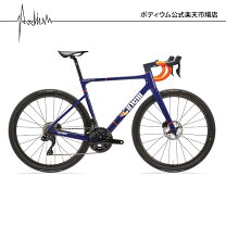 楽天市場】チネリ（ロードバイク｜自転車・サイクリング）：スポーツ 