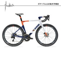 楽天市場】チネリ ロードバイク カーボンの通販
