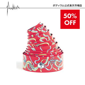 yzZ[ 50%OFFzyXgAz`l Aixi { o[e[v [hoCN ] K ϋv y Uz Obv o[GhLbvt