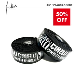 yzZ[ 50%OFFzyXgAz`l }CNWCAg ^Cv {[ o[e[v [hoCN ] K ϋv y Uz Obv o[GhLbvt