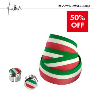 yzZ[ 50%OFFzyXgAz`l tbO C^A o[e[v [hoCN ] K ϋv y Uz Obv o[GhLbvt