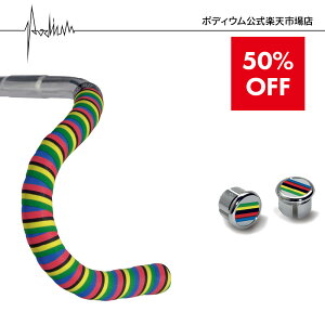 yzZ[ 50%OFFzyXgAz`l `sI o[e[v [hoCN ] K ϋv y Uz Obv o[GhLbvt