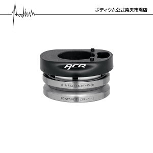 【公式ストア】エフエスエー ヘッドセット NO.55R 1.5/ACR/STD Black w/TH-8