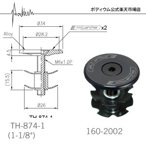 yXgAzGtGXG[ X^[ibg Alloy FLAT 1 1/8 TH-874