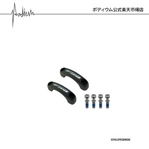 yXgAzGtGXG[ FSA STSP ROAD NS ACR FacePlate T2010 XeXyAp[c